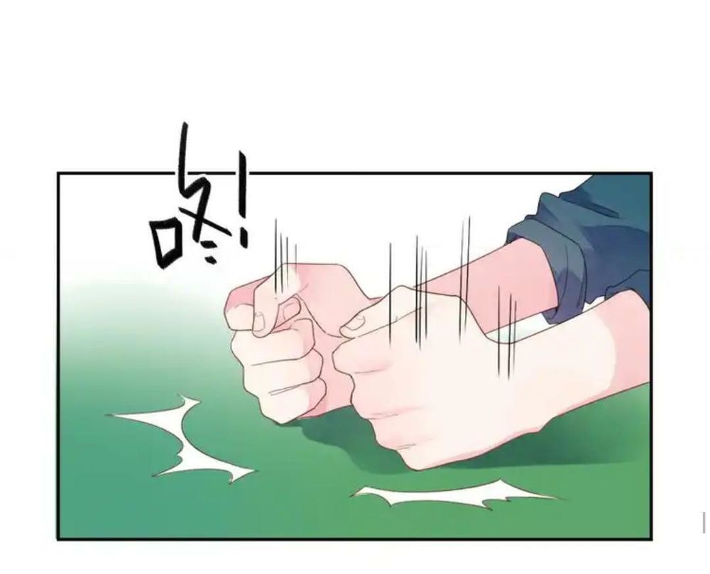 Sos! Tôi Đã Yêu Một Con Sâu Bướm Chapter 48 - 40