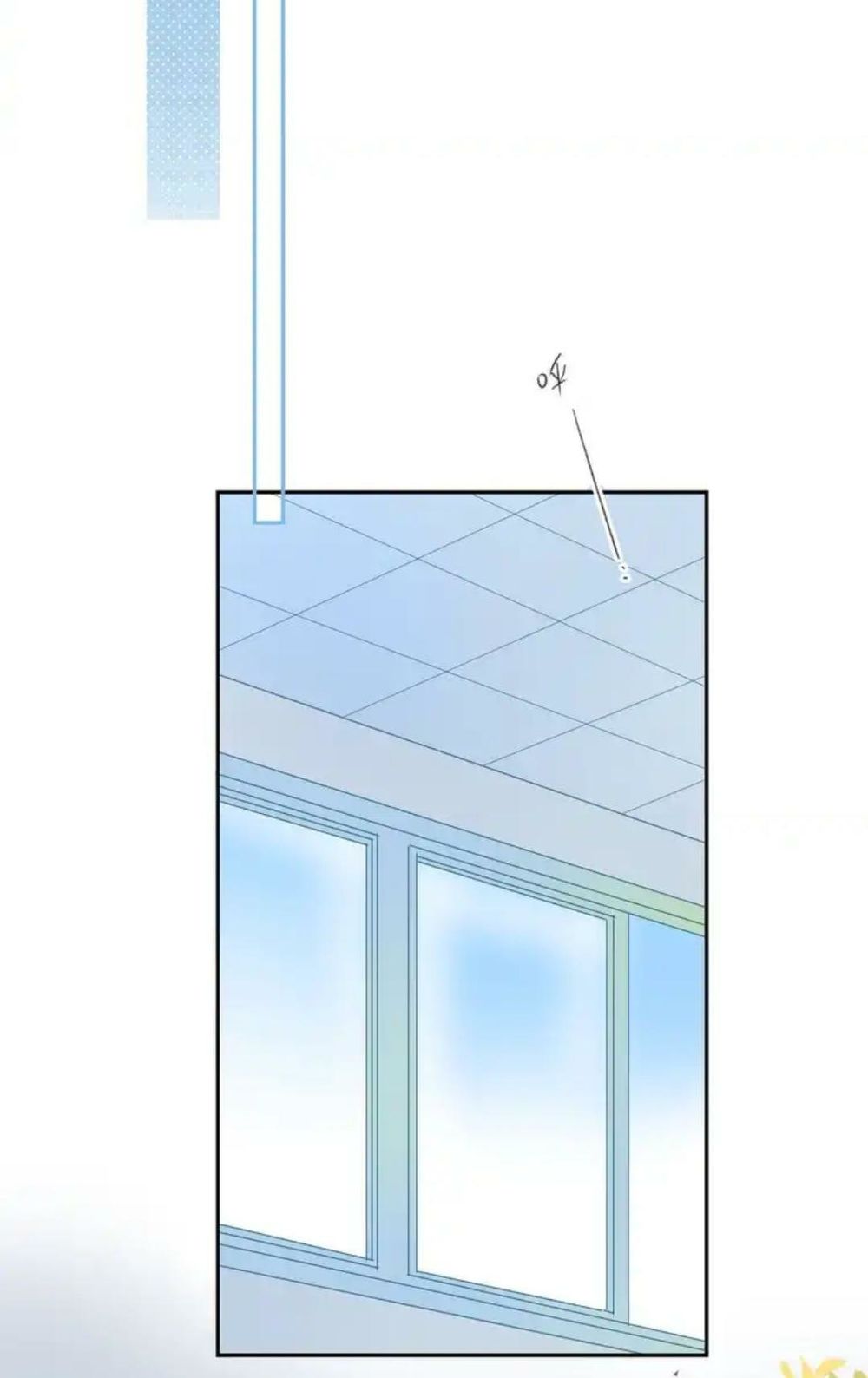 Sos! Tôi Đã Yêu Một Con Sâu Bướm Chapter 48 - 51