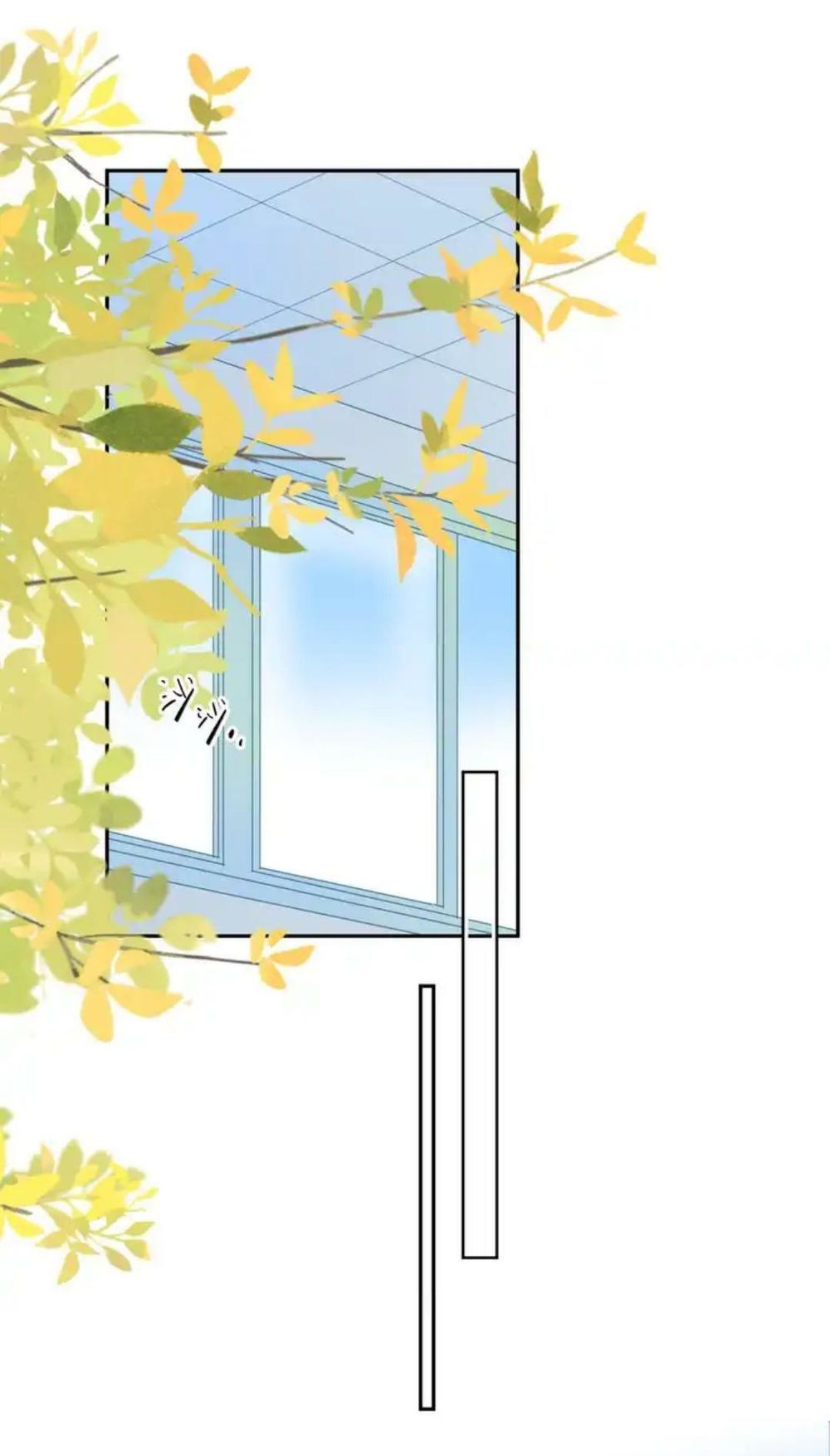 Sos! Tôi Đã Yêu Một Con Sâu Bướm Chapter 49 - 2