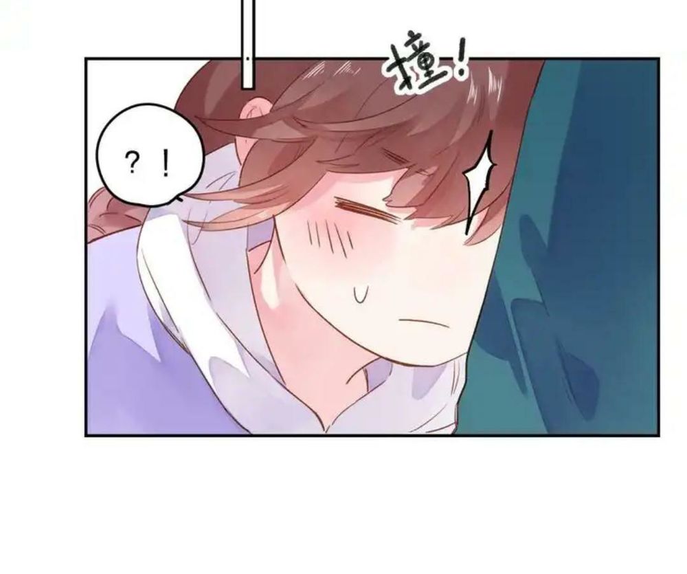 Sos! Tôi Đã Yêu Một Con Sâu Bướm Chapter 49 - 13