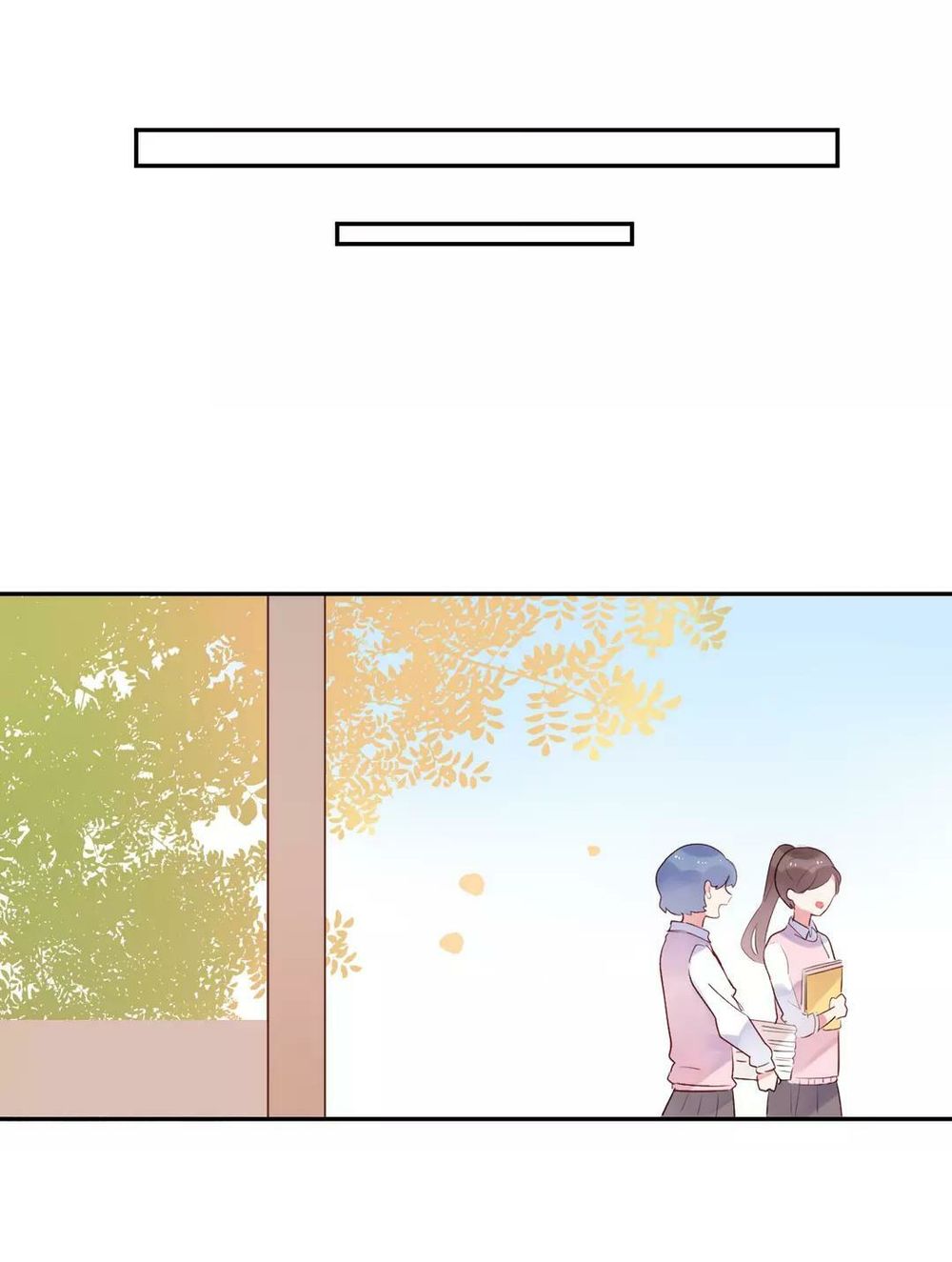 Sos! Tôi Đã Yêu Một Con Sâu Bướm Chapter 50.1 - 17