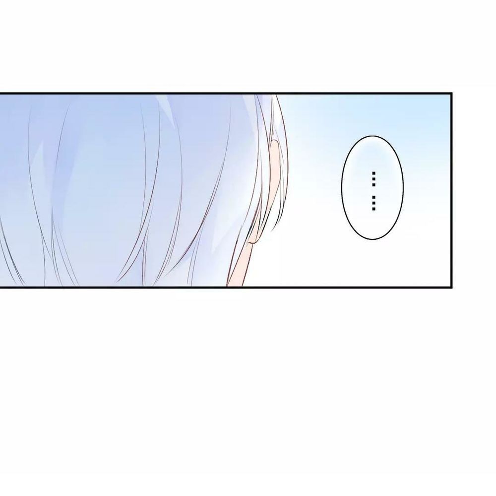 Sos! Tôi Đã Yêu Một Con Sâu Bướm Chapter 50.1 - 41