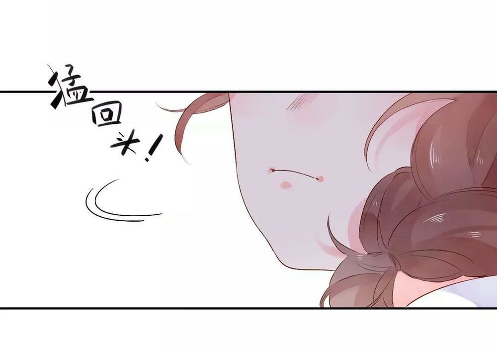 Sos! Tôi Đã Yêu Một Con Sâu Bướm Chapter 50 - 13