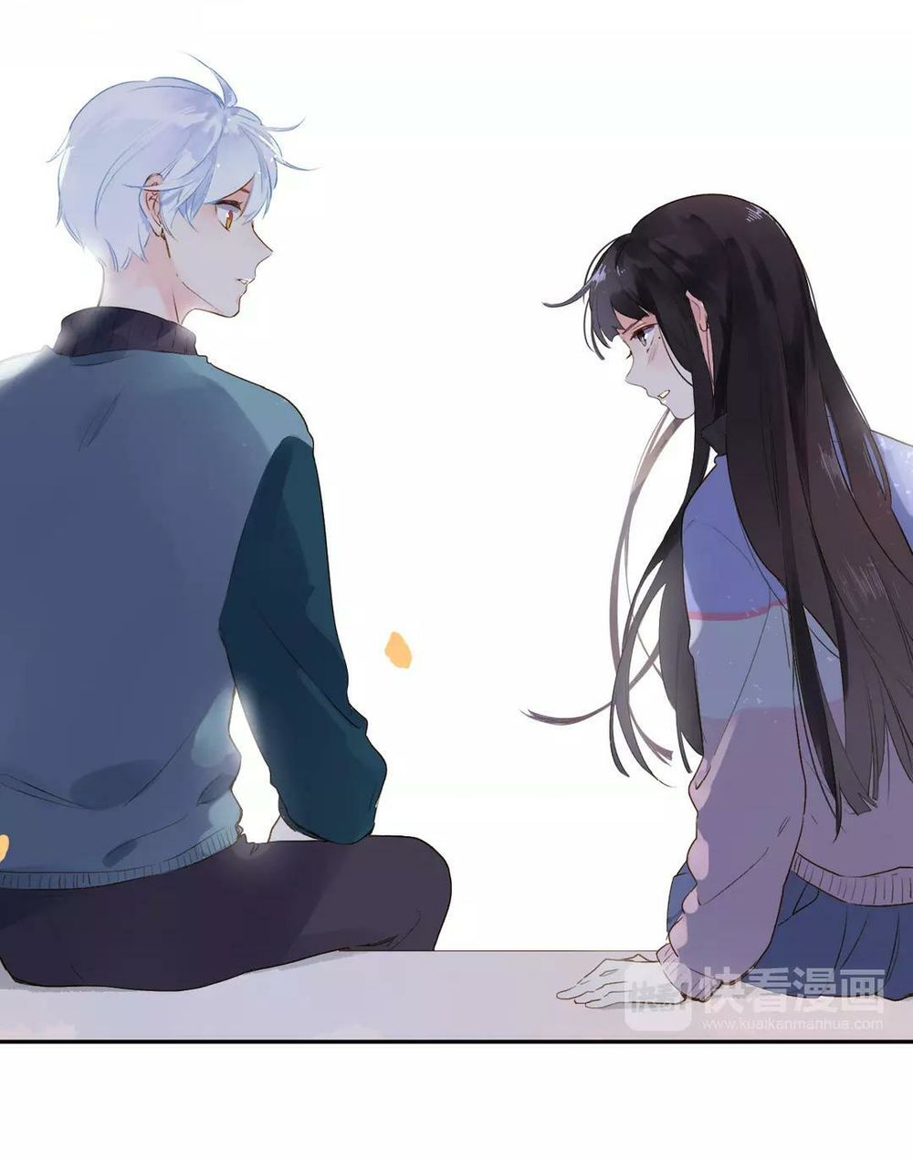 Sos! Tôi Đã Yêu Một Con Sâu Bướm Chapter 51 - 55