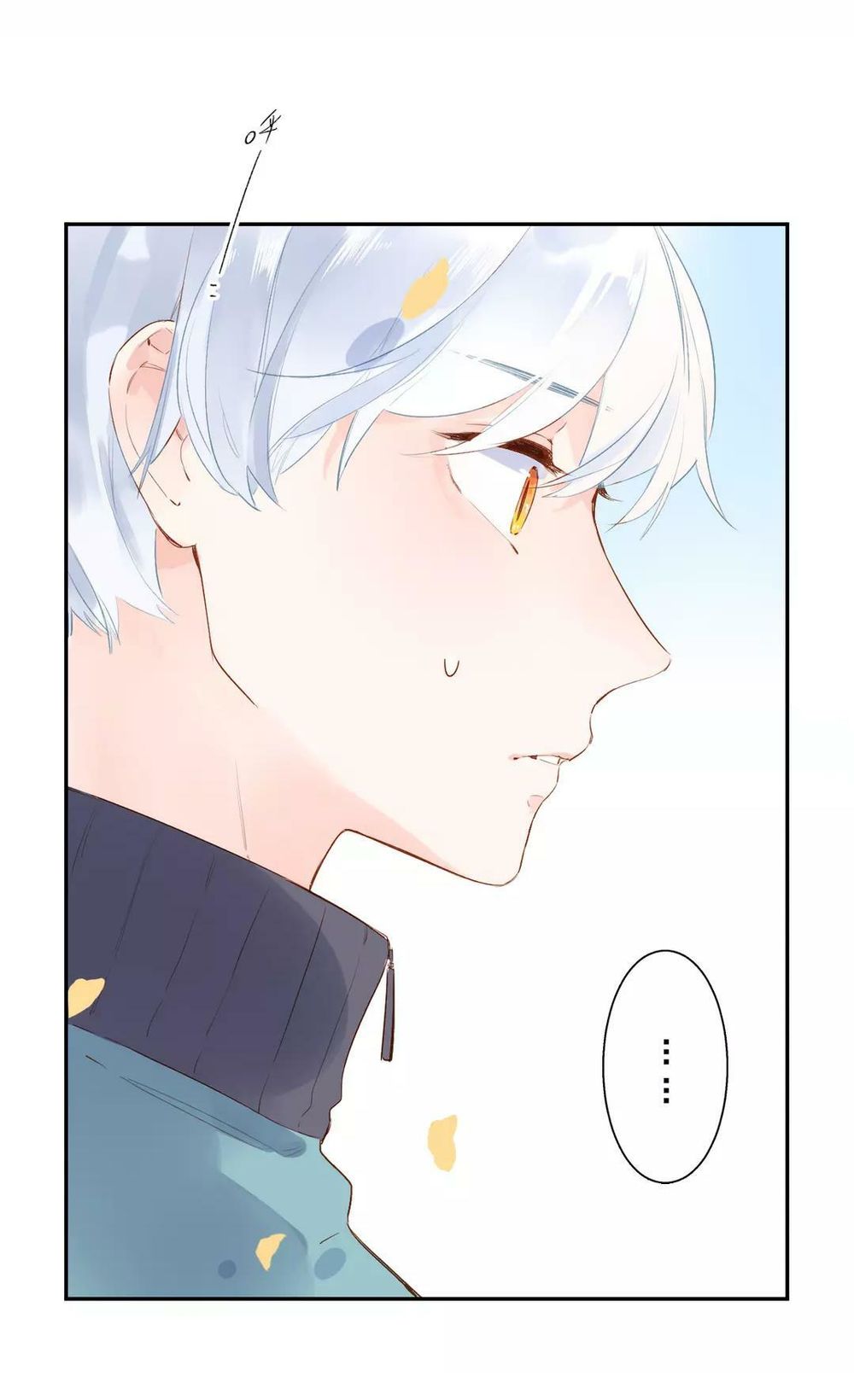 Sos! Tôi Đã Yêu Một Con Sâu Bướm Chapter 51 - 56