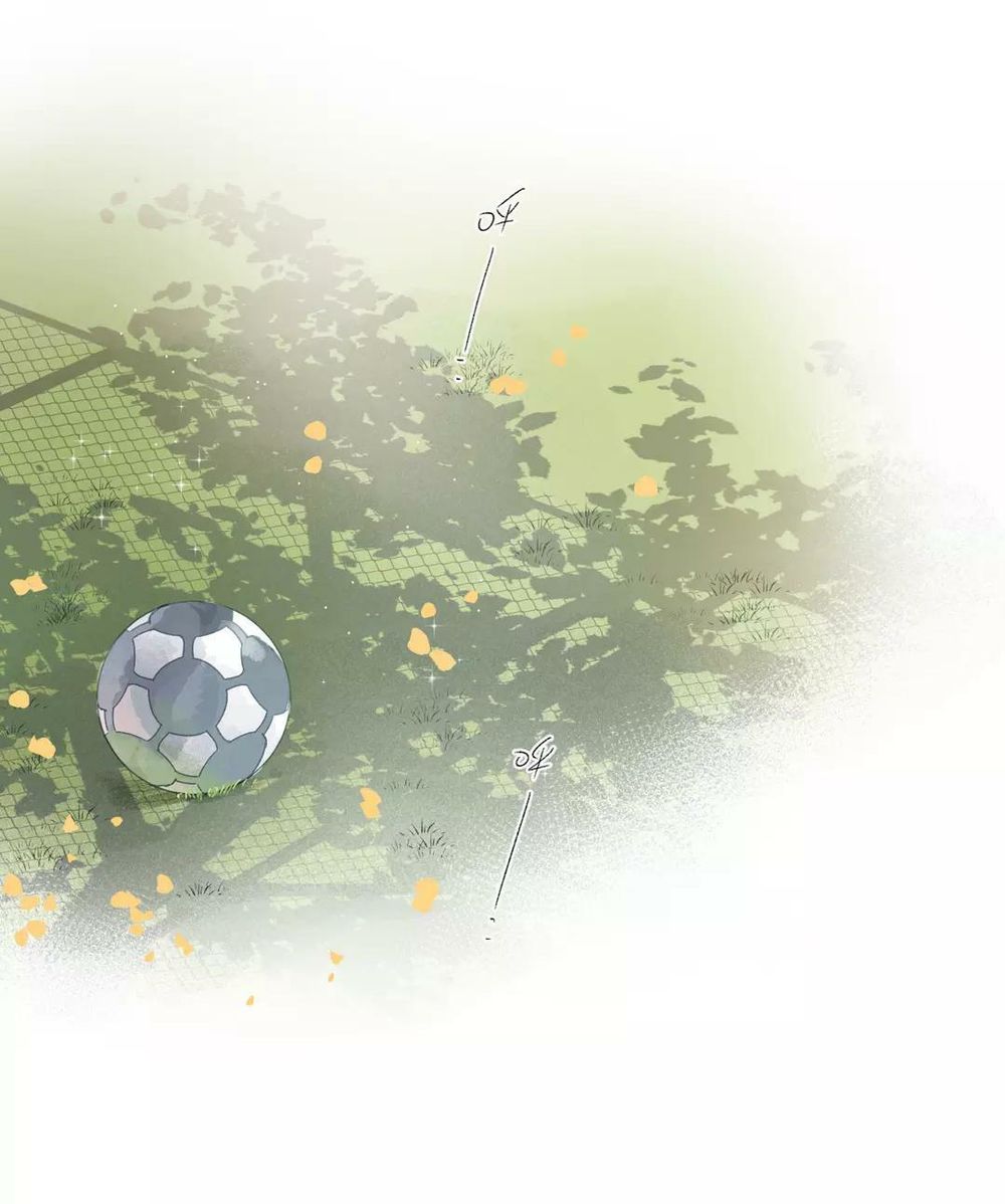 Sos! Tôi Đã Yêu Một Con Sâu Bướm Chapter 51 - 60