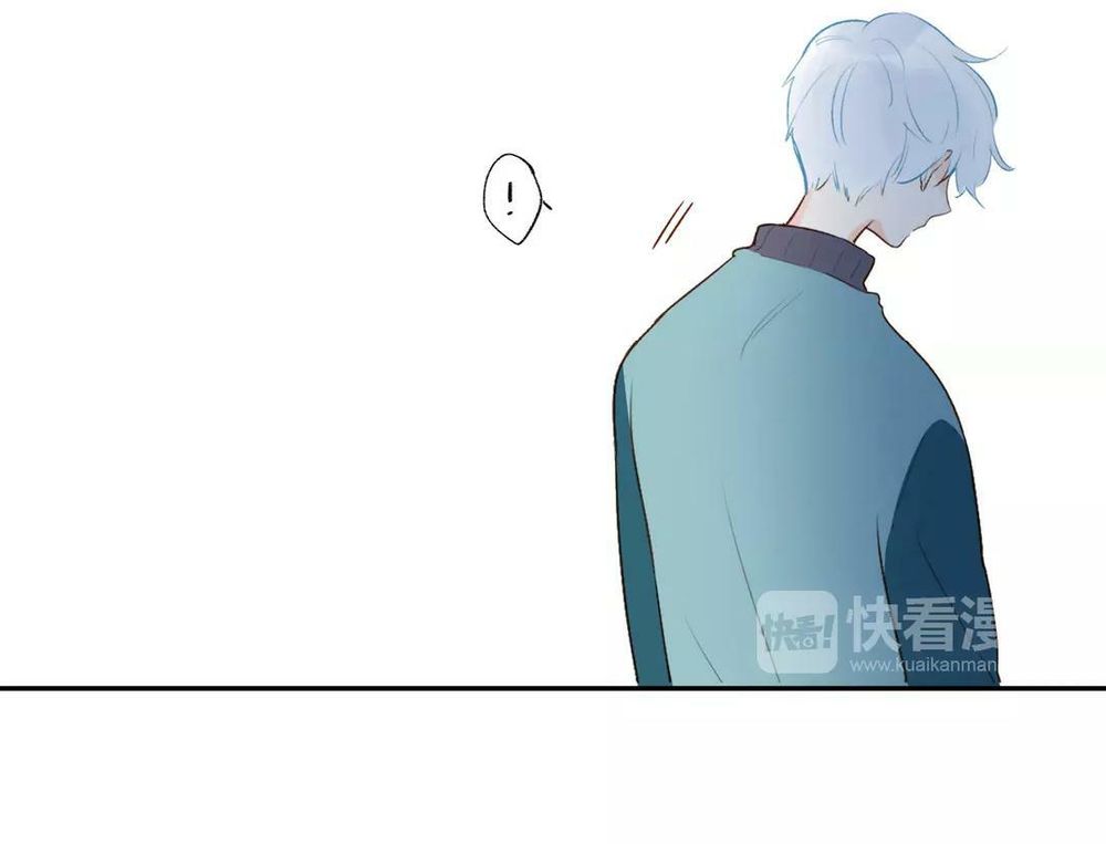 Sos! Tôi Đã Yêu Một Con Sâu Bướm Chapter 51 - 68