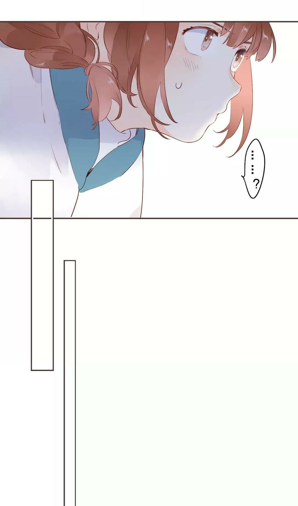 Sos! Tôi Đã Yêu Một Con Sâu Bướm Chapter 52 - 23