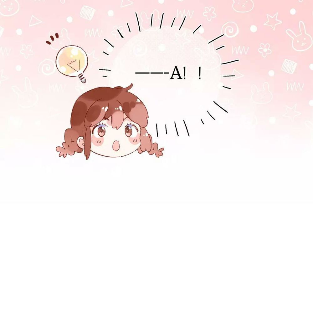 Sos! Tôi Đã Yêu Một Con Sâu Bướm Chapter 54 - 4