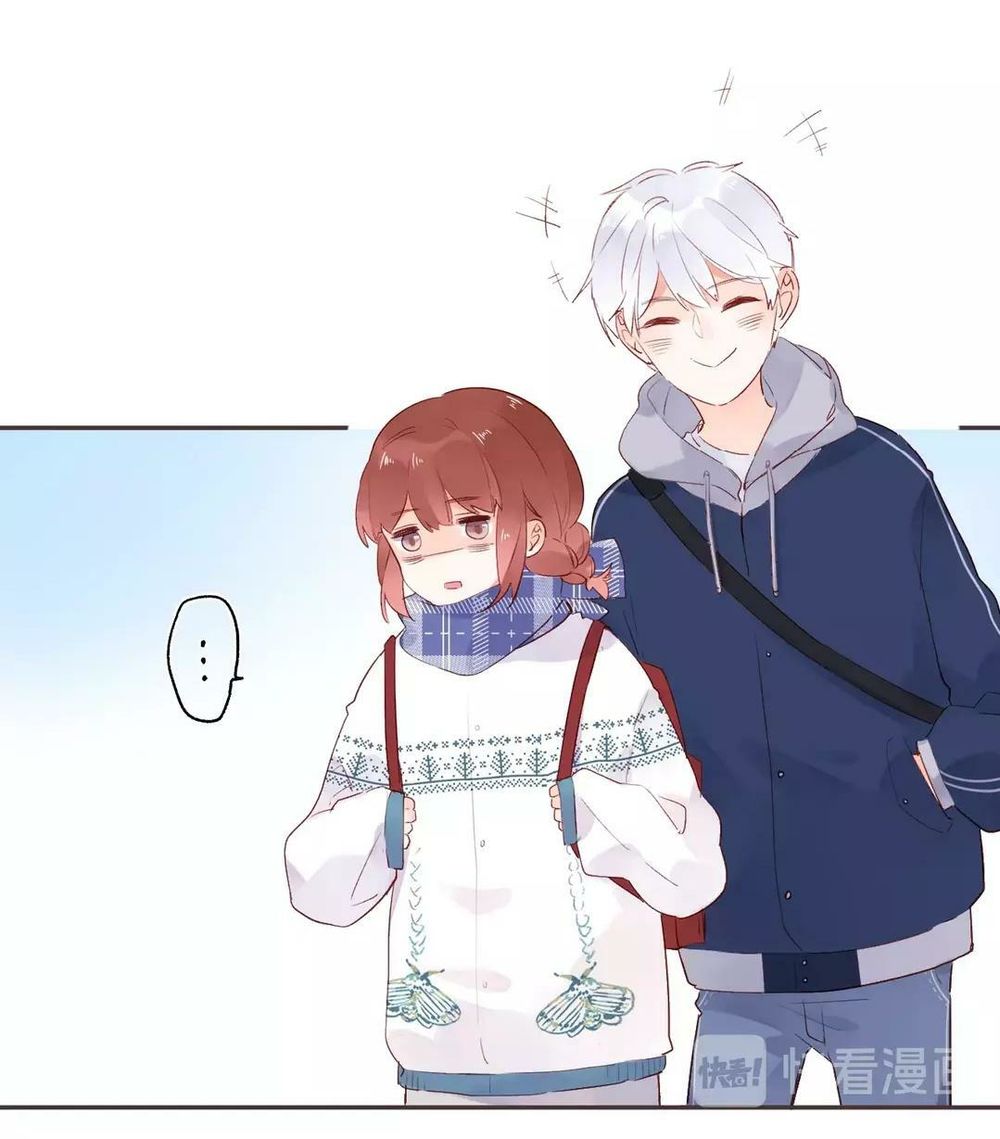 Sos! Tôi Đã Yêu Một Con Sâu Bướm Chapter 54 - 34