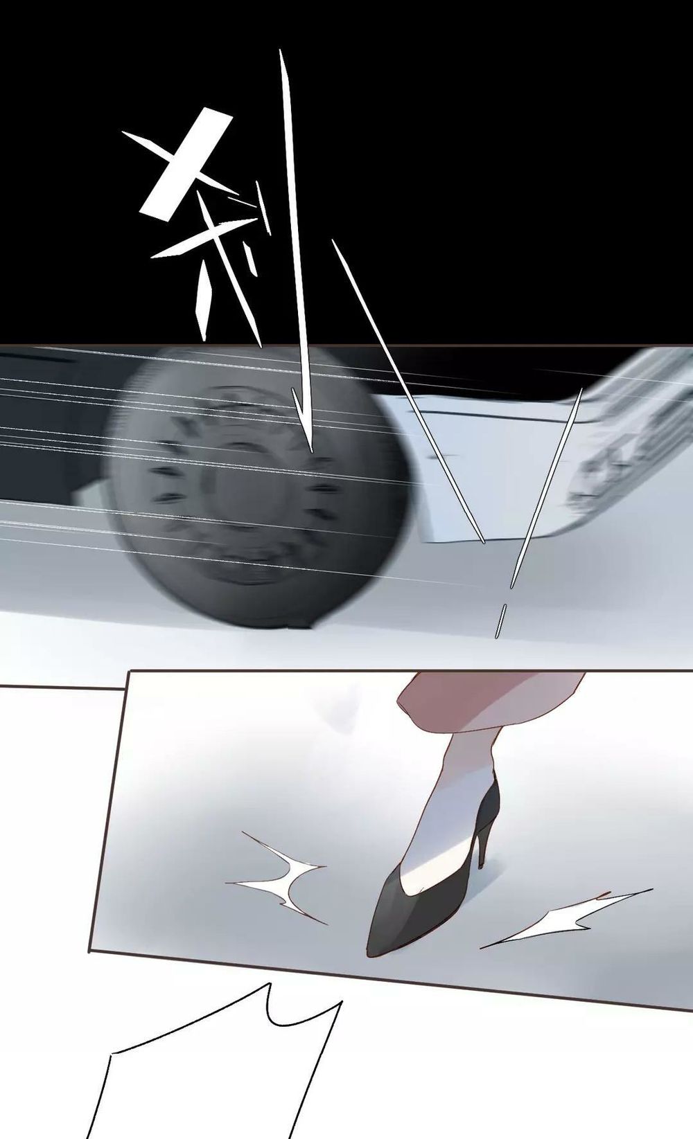 Sos! Tôi Đã Yêu Một Con Sâu Bướm Chapter 54 - 40