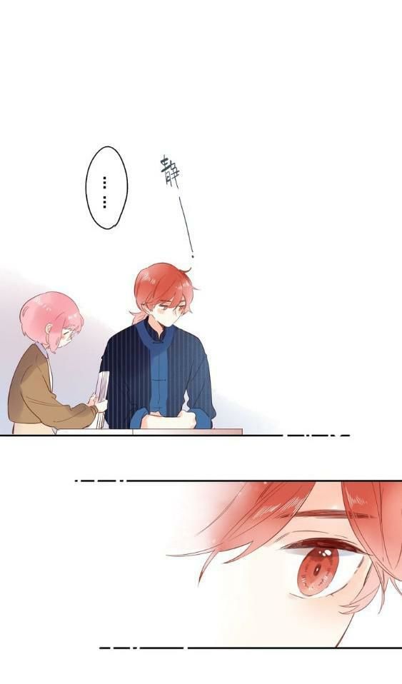 Sos! Tôi Đã Yêu Một Con Sâu Bướm Chapter 56 - 66