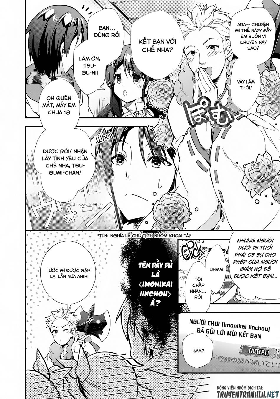Nonbiri Vrmmoki Chapter 23 - 16