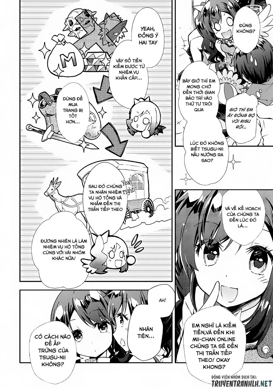 Nonbiri Vrmmoki Chapter 23 - 18