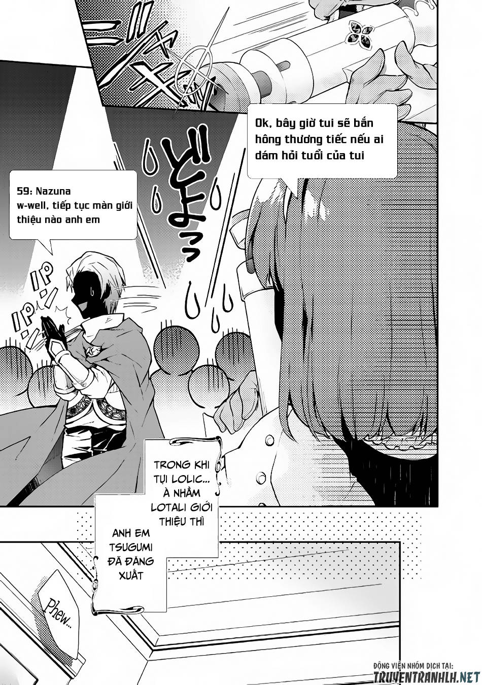Nonbiri Vrmmoki Chapter 23 - 25