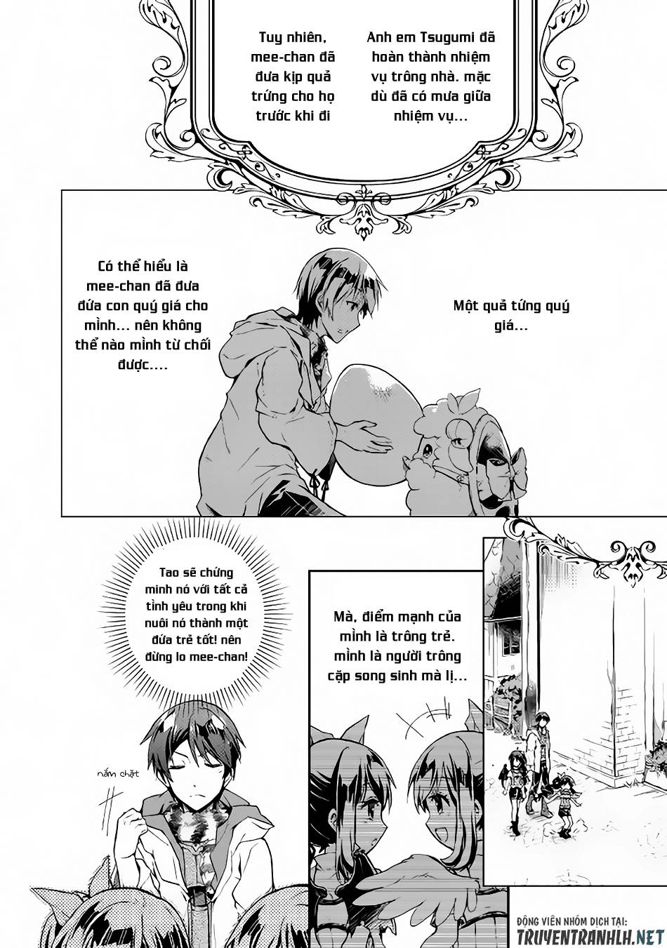 Nonbiri Vrmmoki Chapter 23 - 4