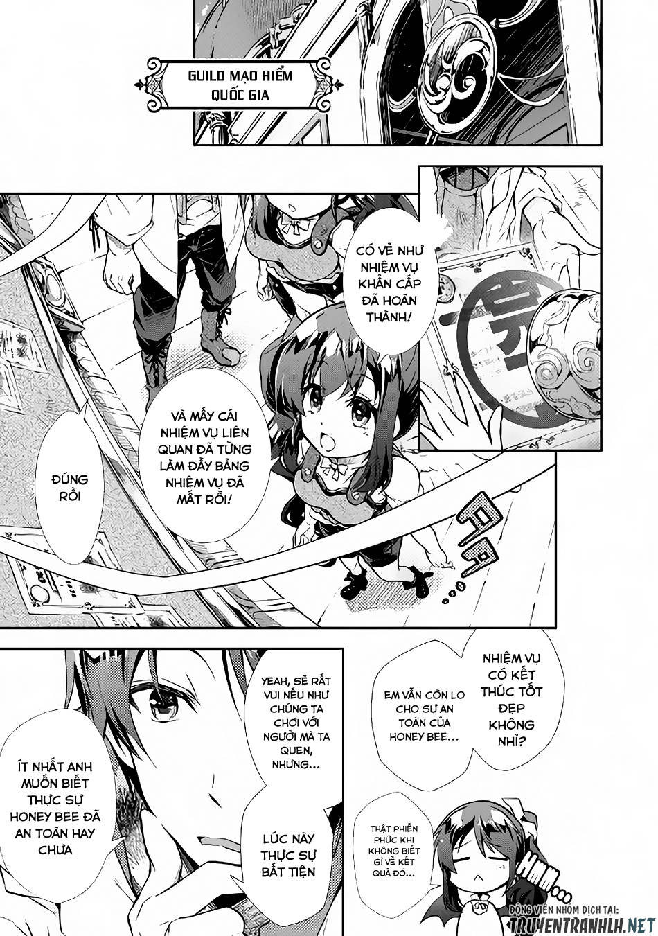 Nonbiri Vrmmoki Chapter 23 - 5