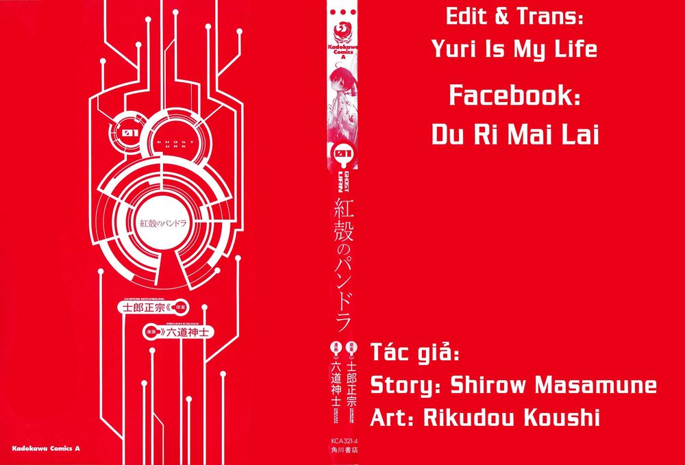 Pandora Trong Vỏ Màu Đỏ Thẫm: Tro Ma Chapter 1 - 3