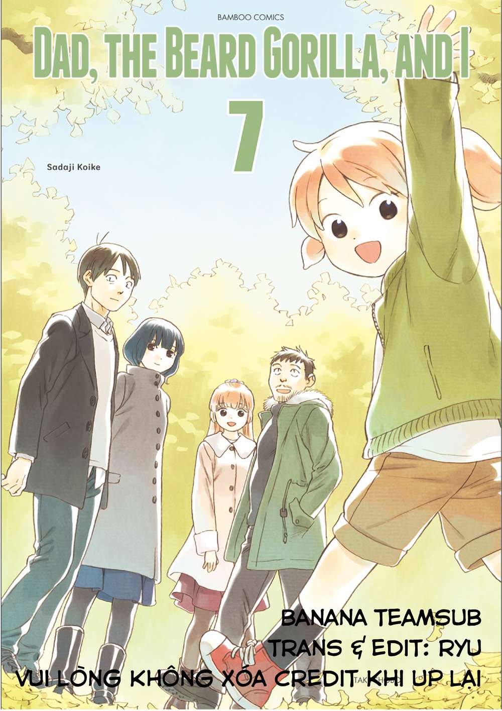 Dad, The Beard Gorilla And I Chapter 85 - 2