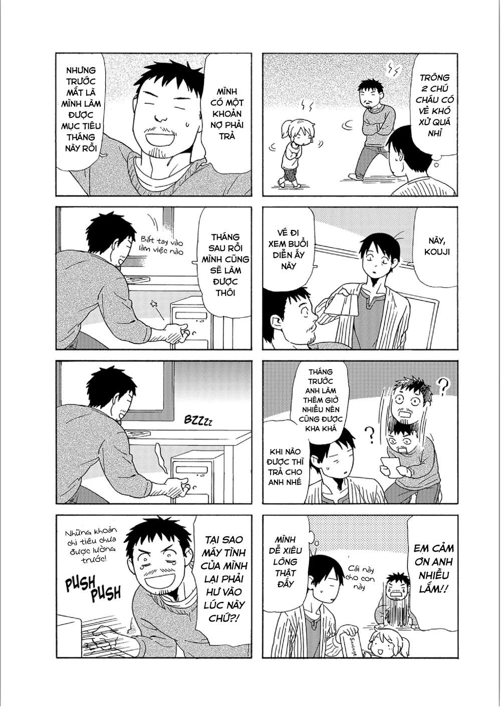 Dad, The Beard Gorilla And I Chapter 85 - 11