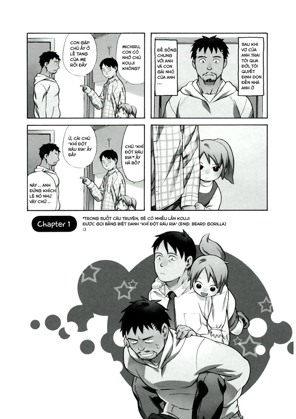 Dad, The Beard Gorilla And I Chapter 1 - 5