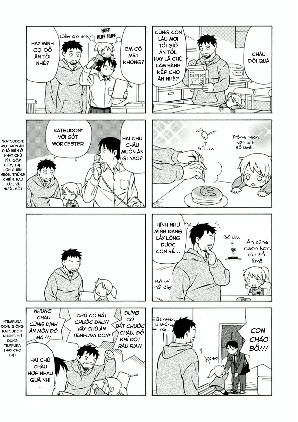 Dad, The Beard Gorilla And I Chapter 1 - 9