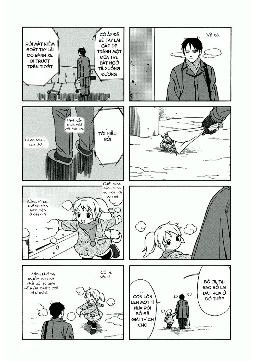 Dad, The Beard Gorilla And I Chapter 10 - 2