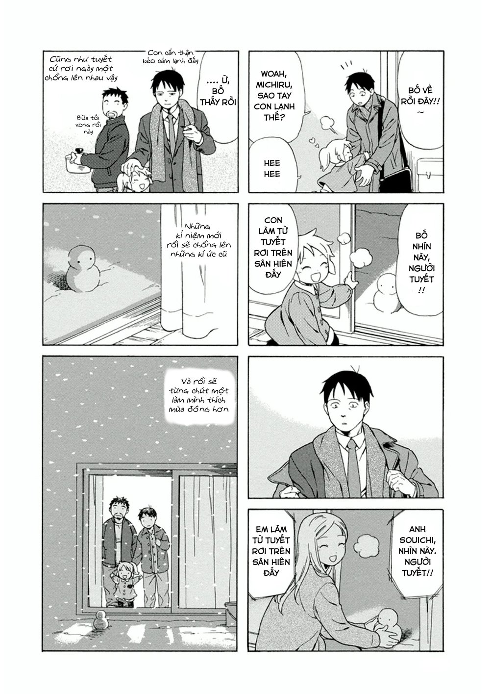 Dad, The Beard Gorilla And I Chapter 10 - 7