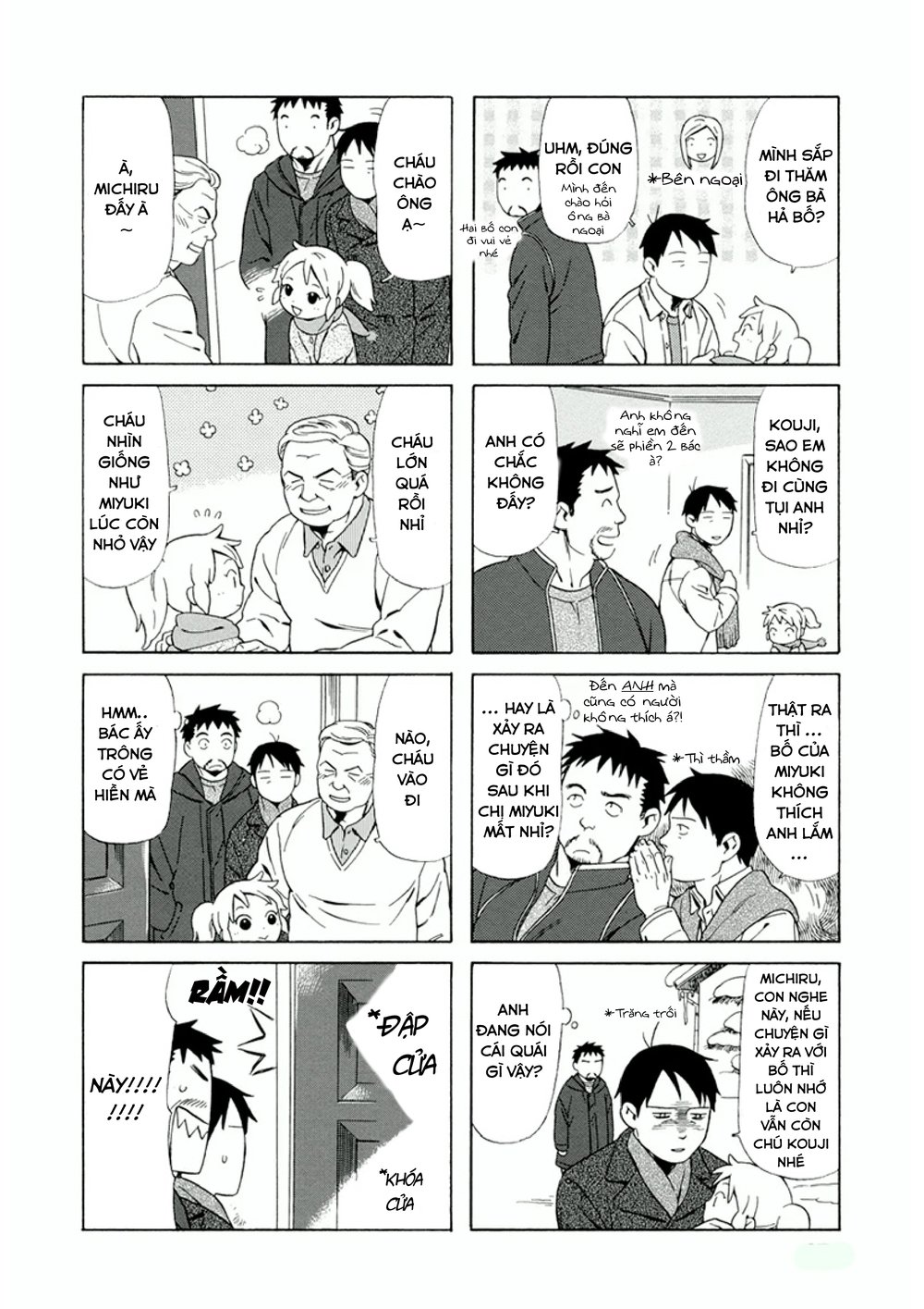 Dad, The Beard Gorilla And I Chapter 11 - 4