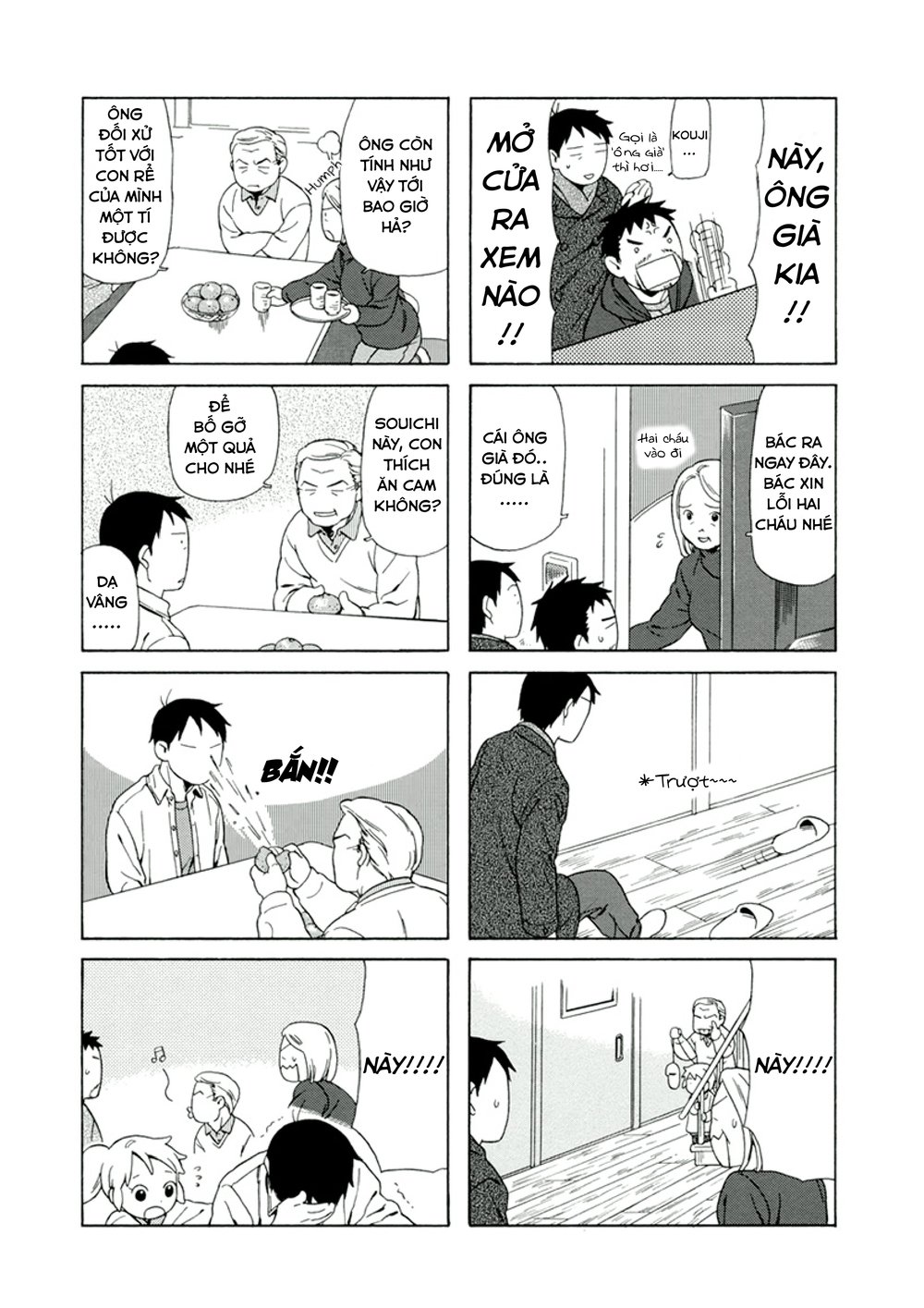 Dad, The Beard Gorilla And I Chapter 11 - 5