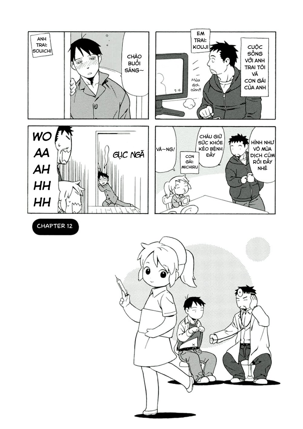 Dad, The Beard Gorilla And I Chapter 12 - 3