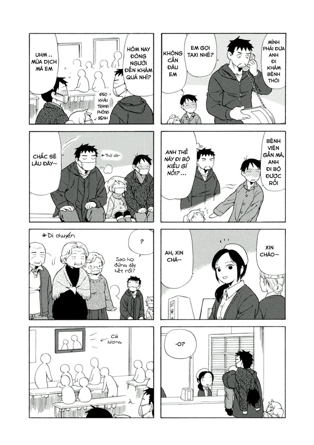 Dad, The Beard Gorilla And I Chapter 12 - 5