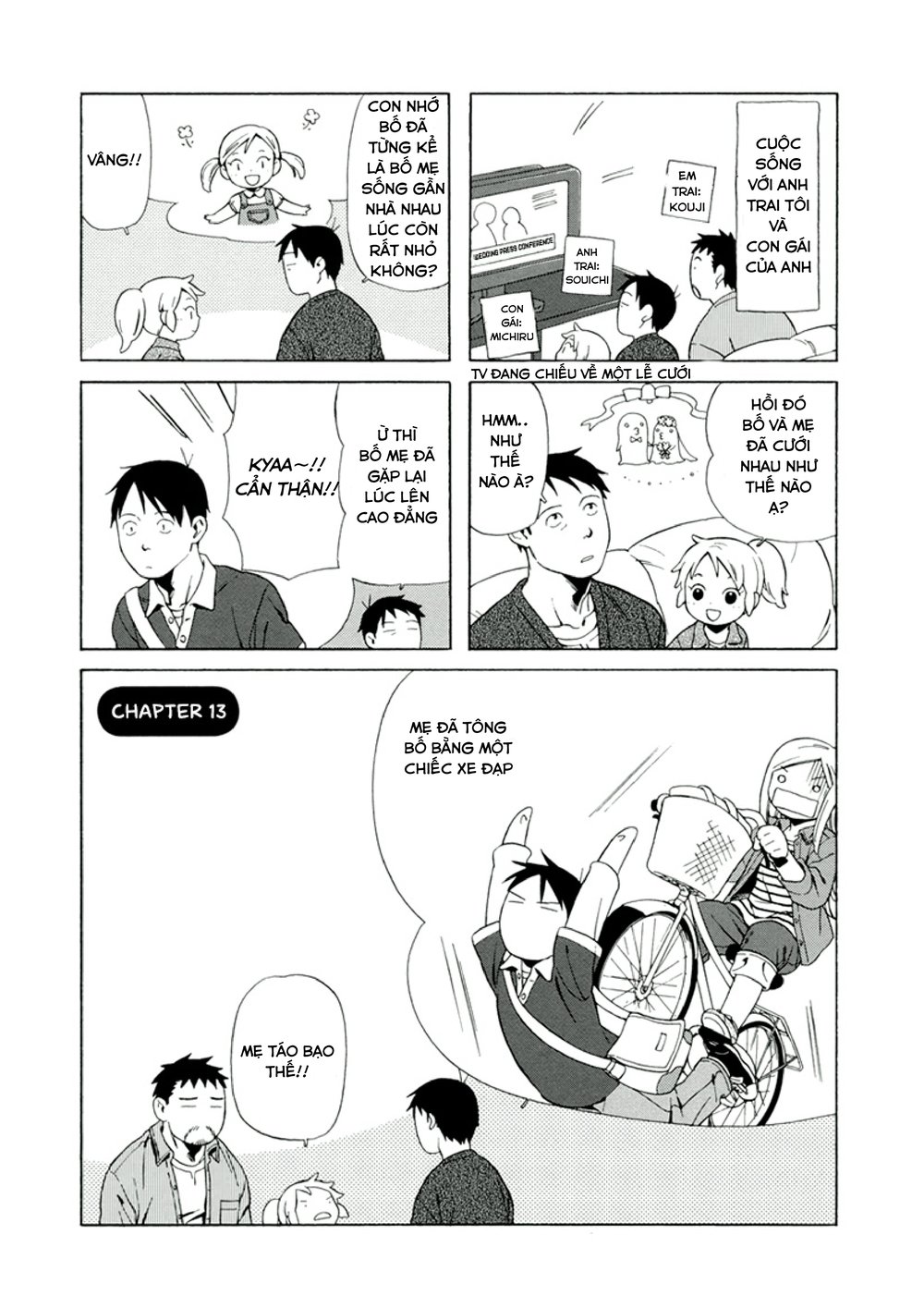 Dad, The Beard Gorilla And I Chapter 13 - 3