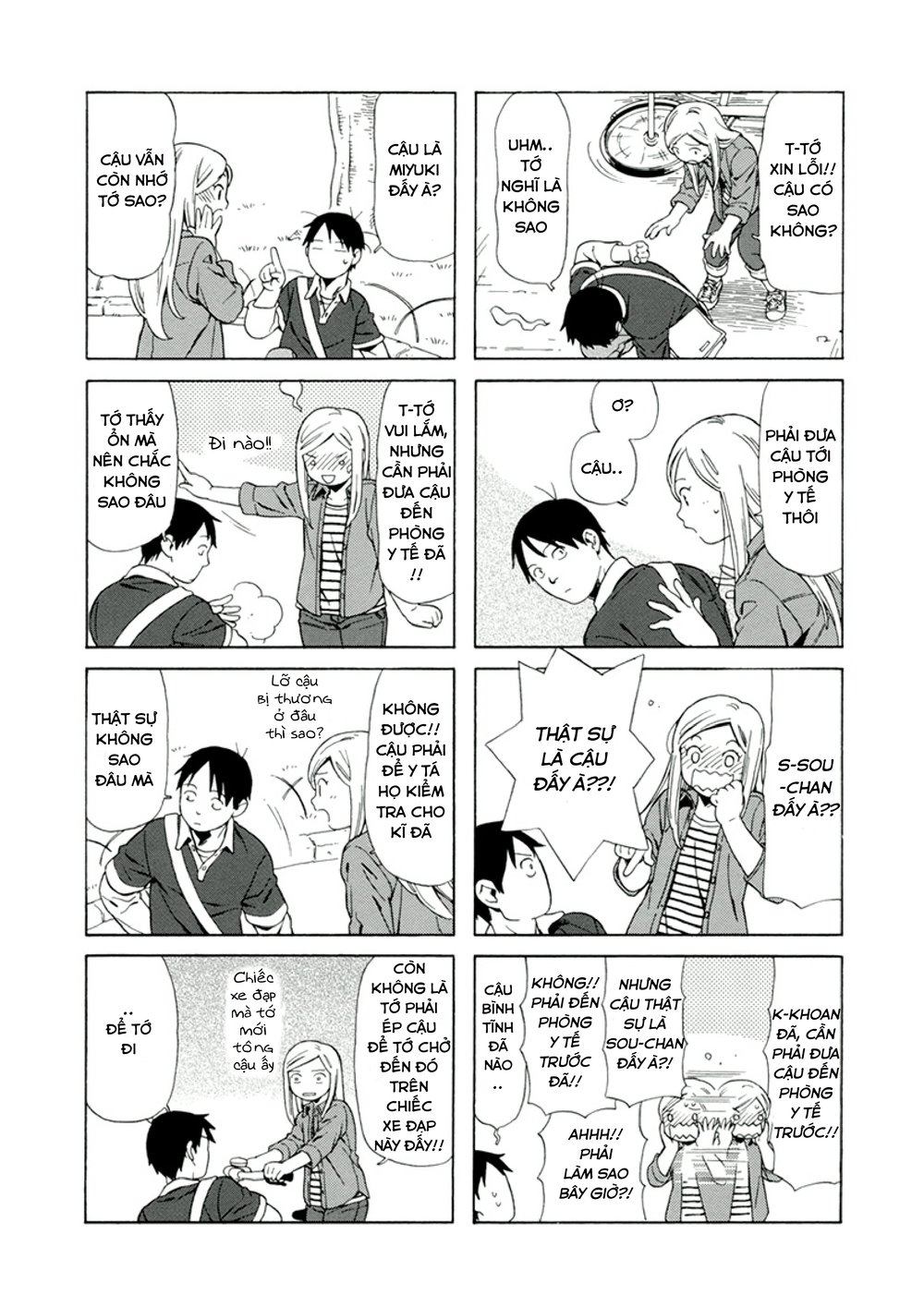 Dad, The Beard Gorilla And I Chapter 13 - 4