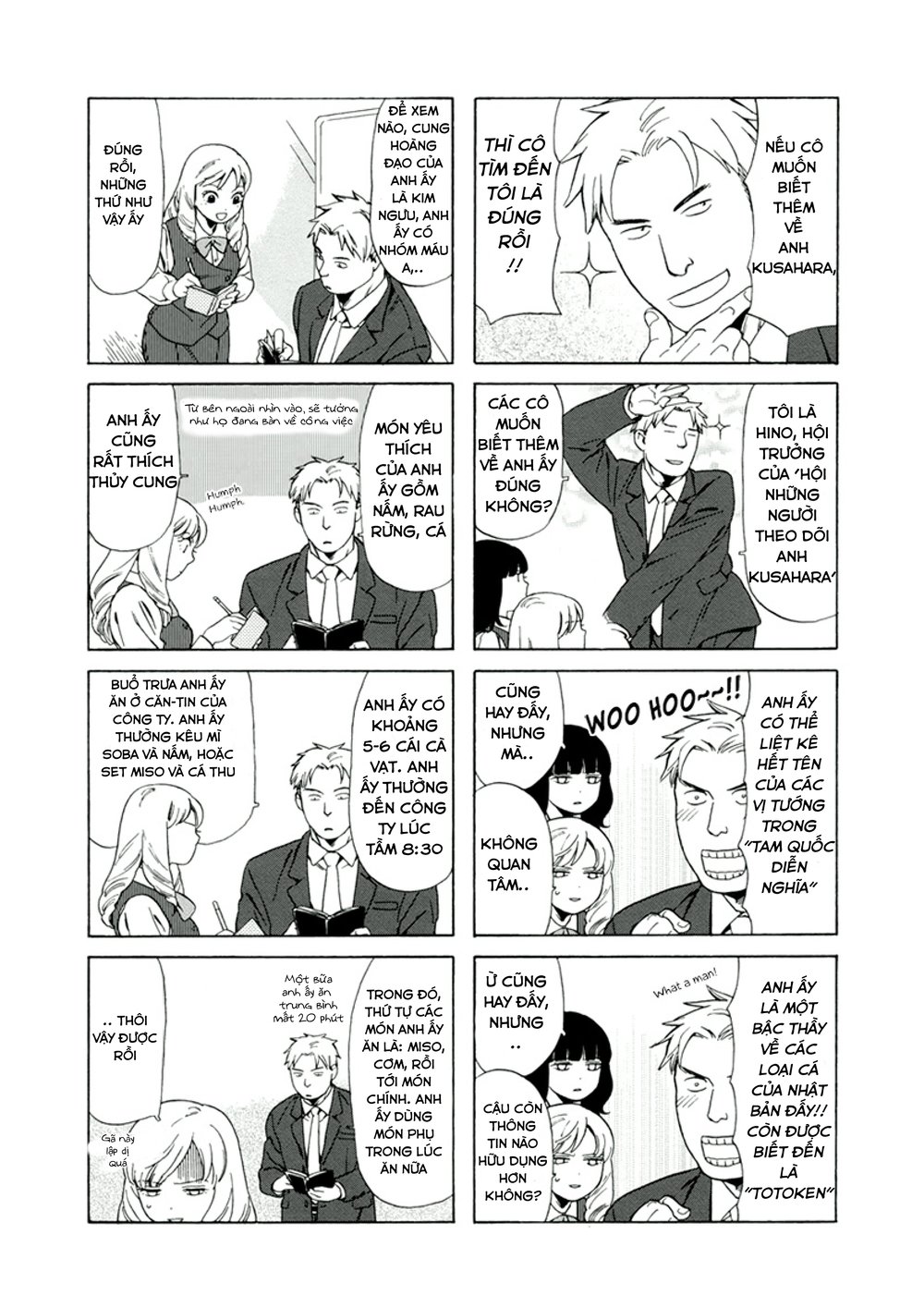 Dad, The Beard Gorilla And I Chapter 14 - 5