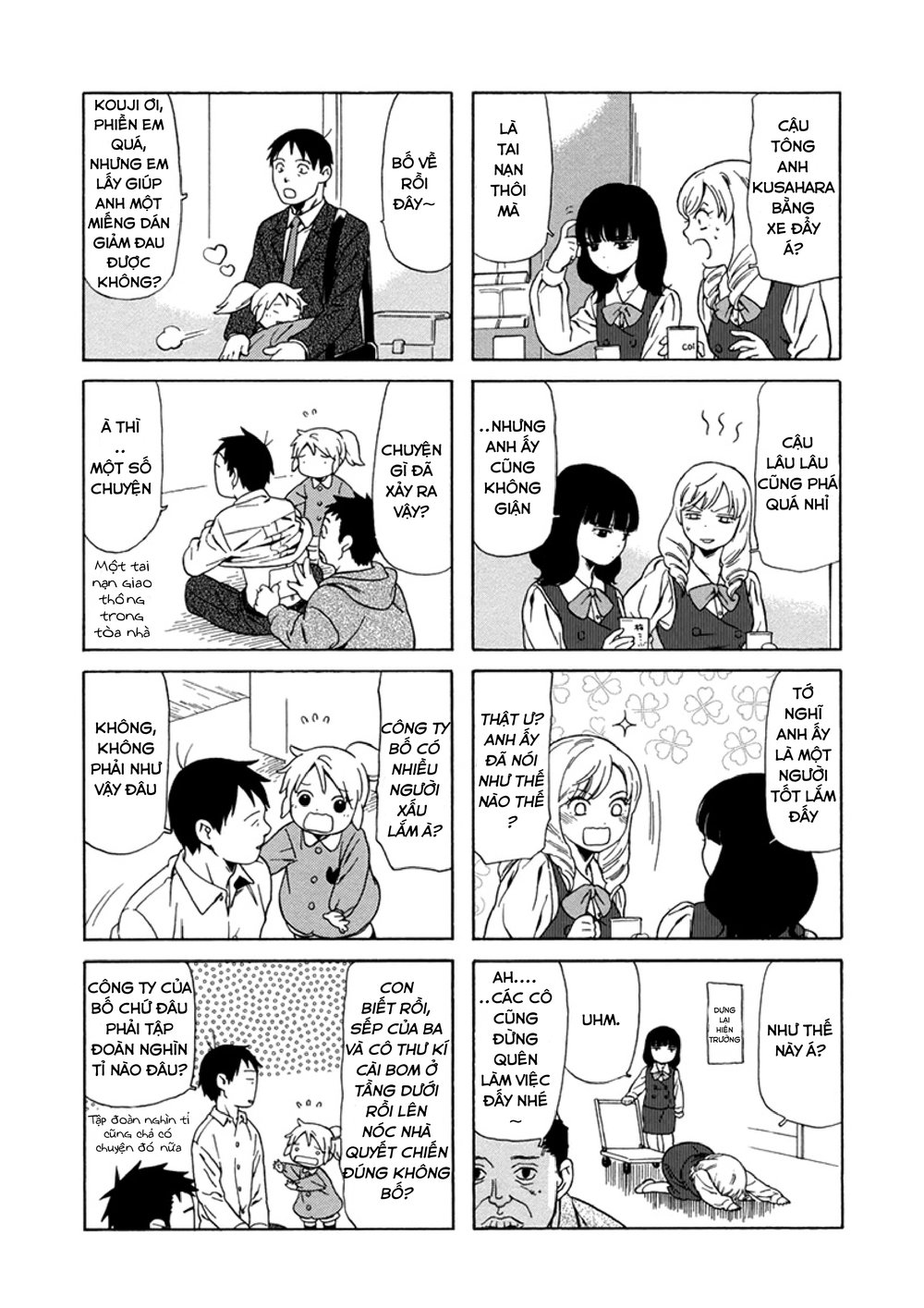 Dad, The Beard Gorilla And I Chapter 14 - 9