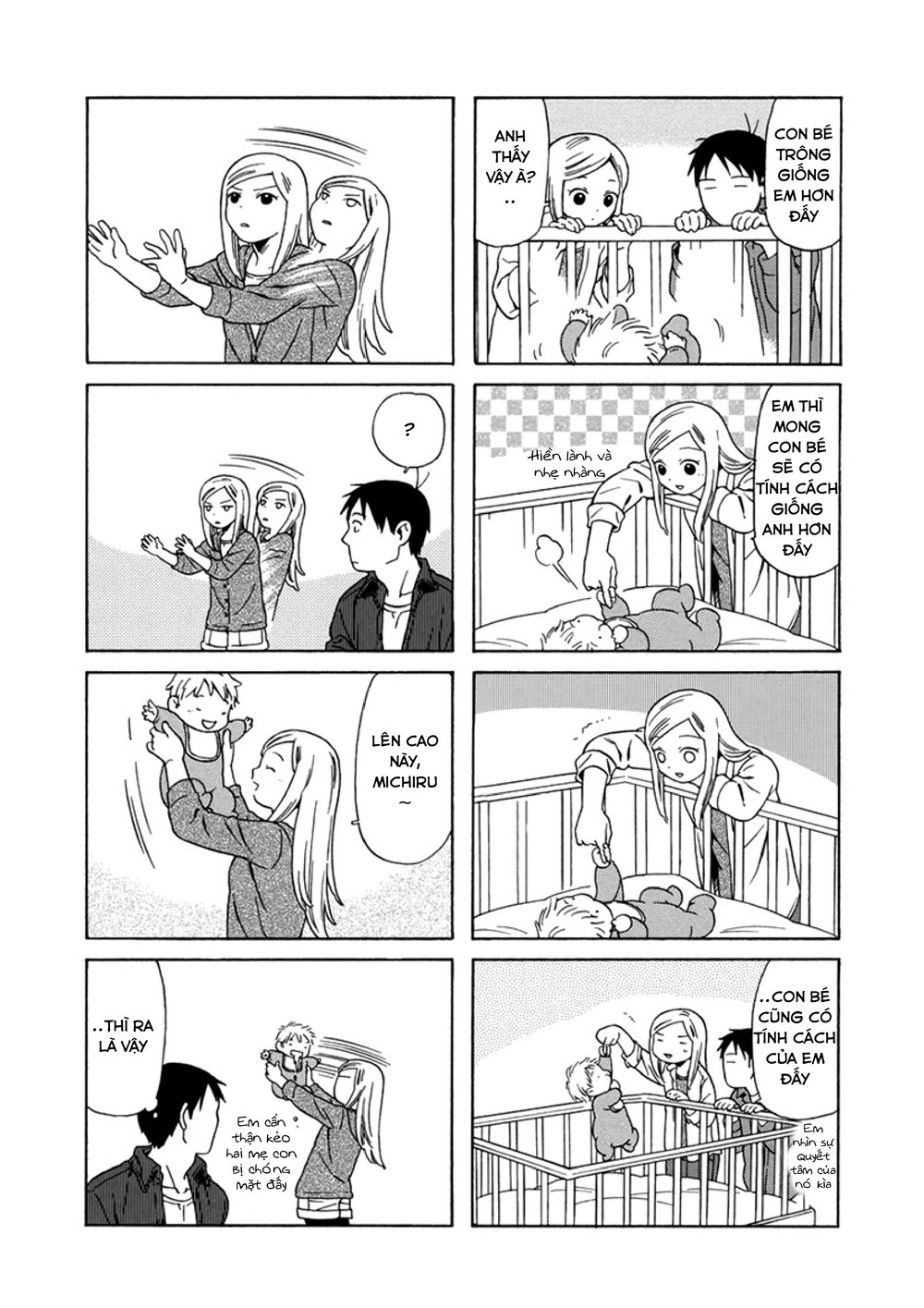 Dad, The Beard Gorilla And I Chapter 15 - 12