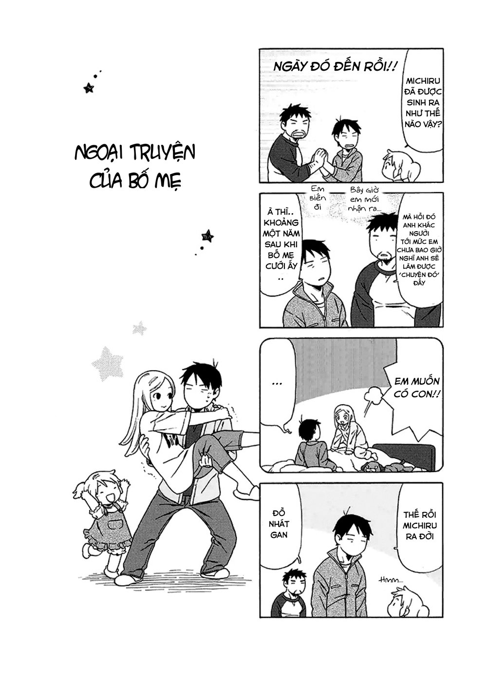 Dad, The Beard Gorilla And I Chapter 15 - 15