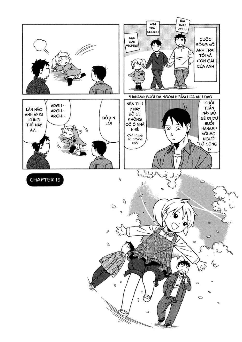 Dad, The Beard Gorilla And I Chapter 15 - 3