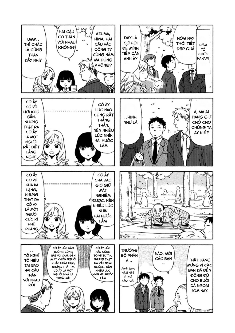 Dad, The Beard Gorilla And I Chapter 15 - 4