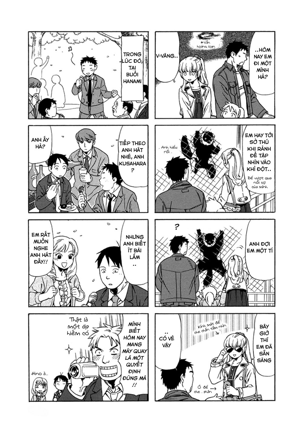 Dad, The Beard Gorilla And I Chapter 15 - 7