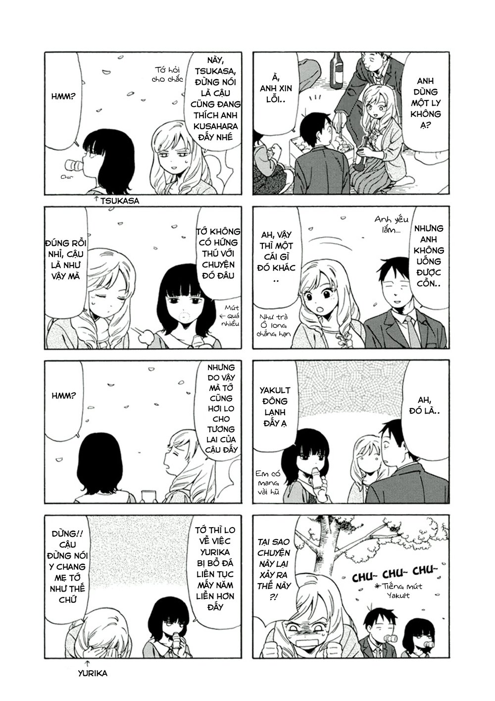 Dad, The Beard Gorilla And I Chapter 15 - 8