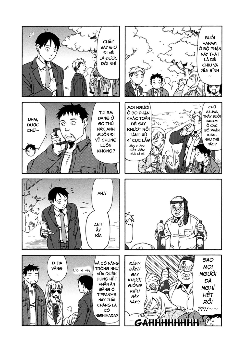 Dad, The Beard Gorilla And I Chapter 15 - 9