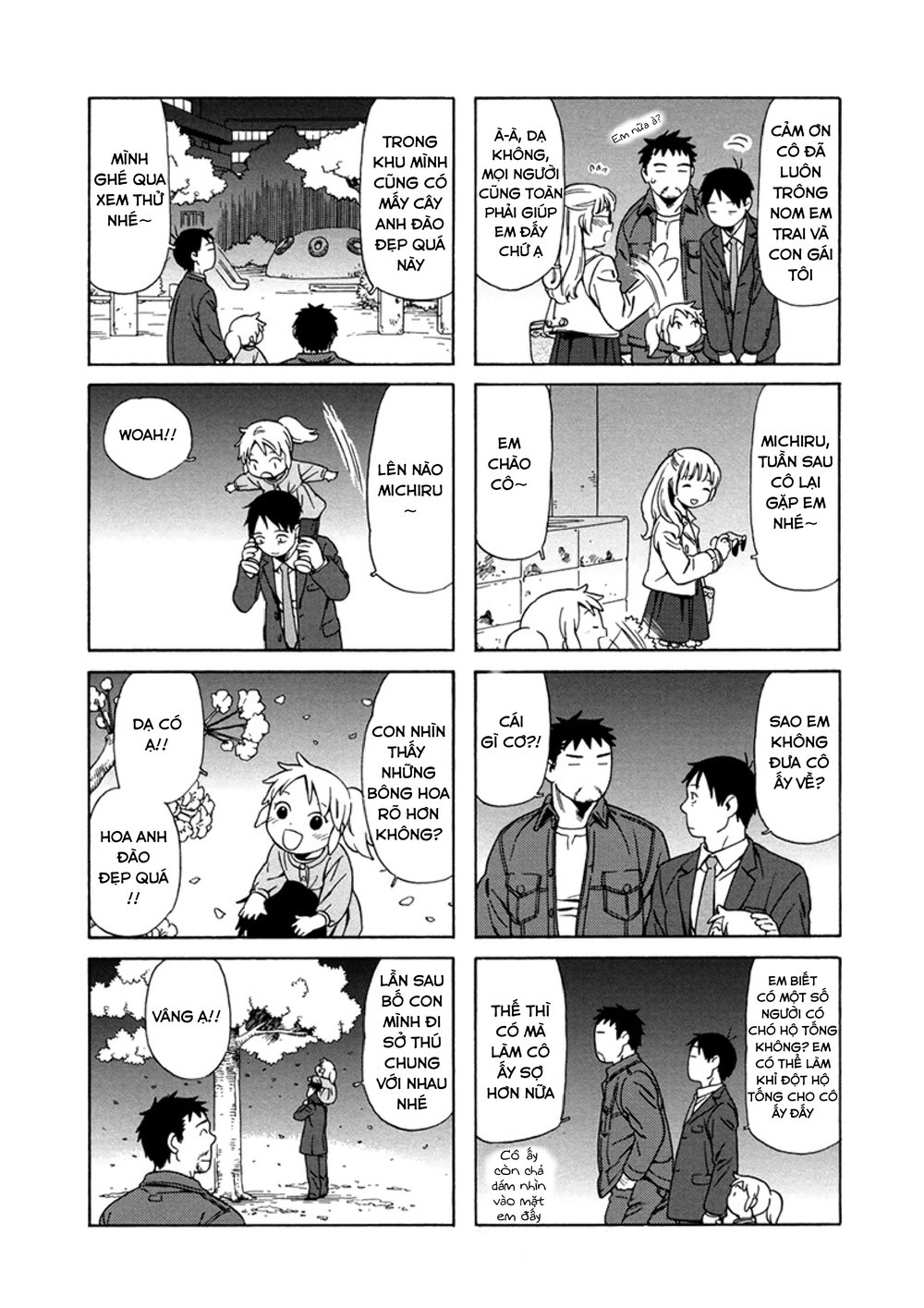 Dad, The Beard Gorilla And I Chapter 15 - 10