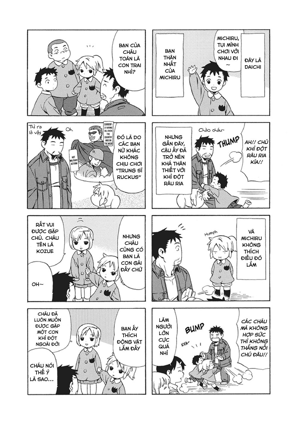 Dad, The Beard Gorilla And I Chapter 16 - 8