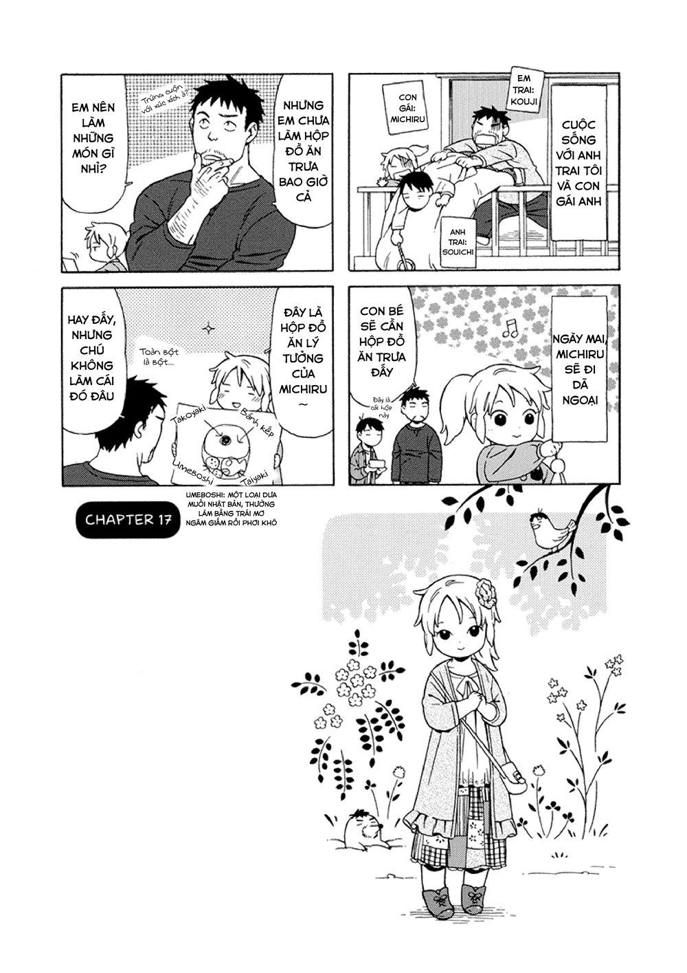 Dad, The Beard Gorilla And I Chapter 17 - 3