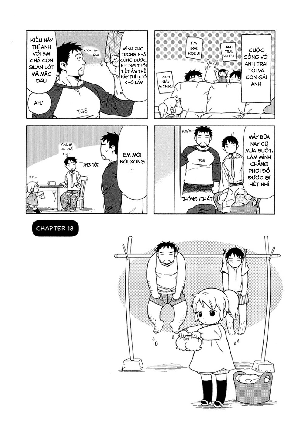 Dad, The Beard Gorilla And I Chapter 18 - 3