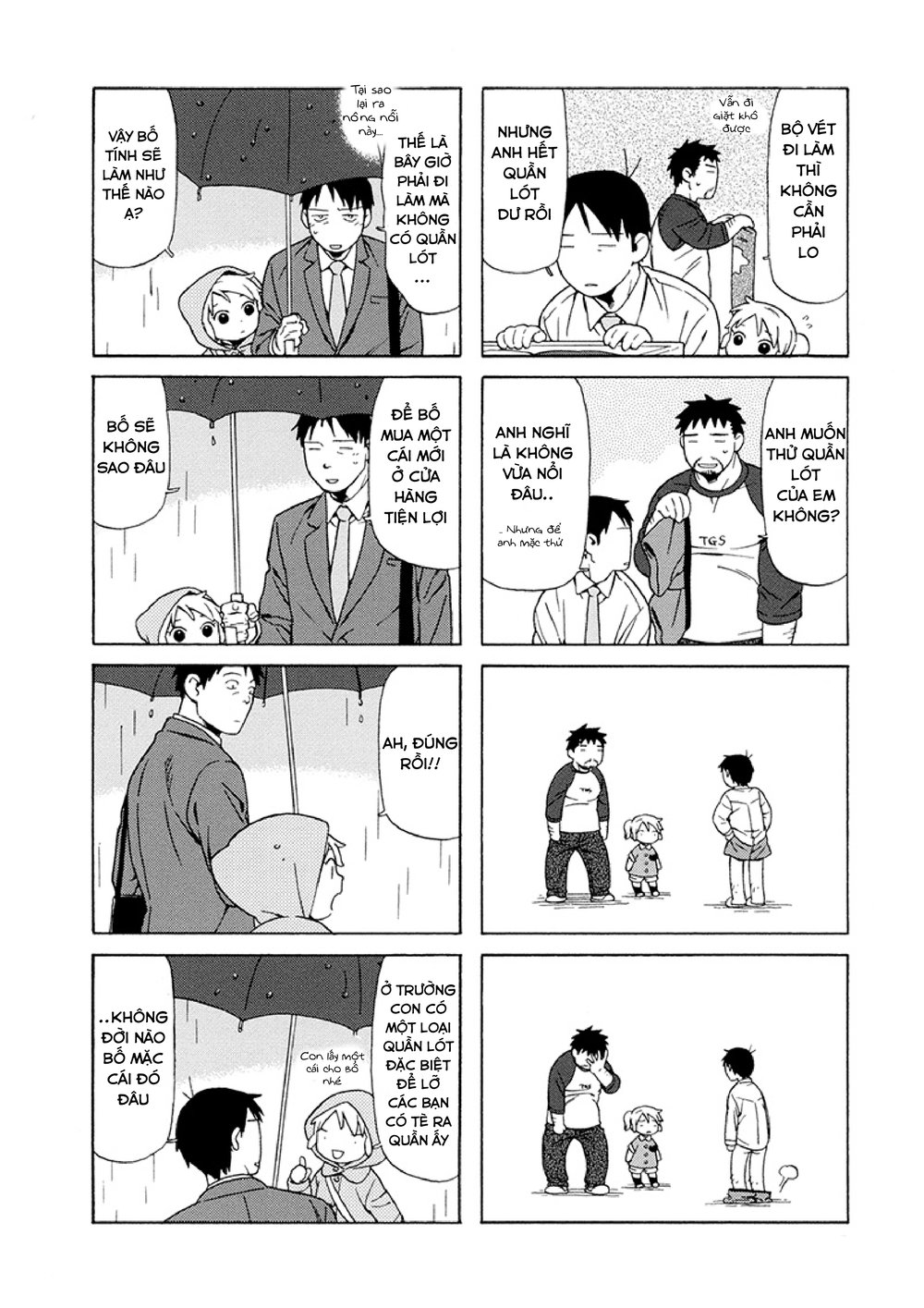 Dad, The Beard Gorilla And I Chapter 18 - 4