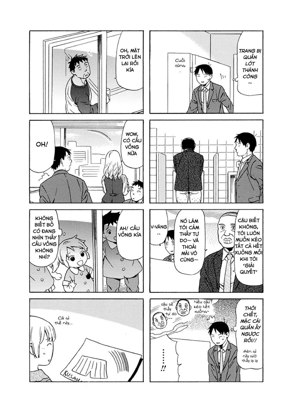 Dad, The Beard Gorilla And I Chapter 18 - 8