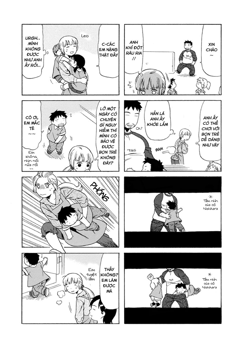 Dad, The Beard Gorilla And I Chapter 18 - 9